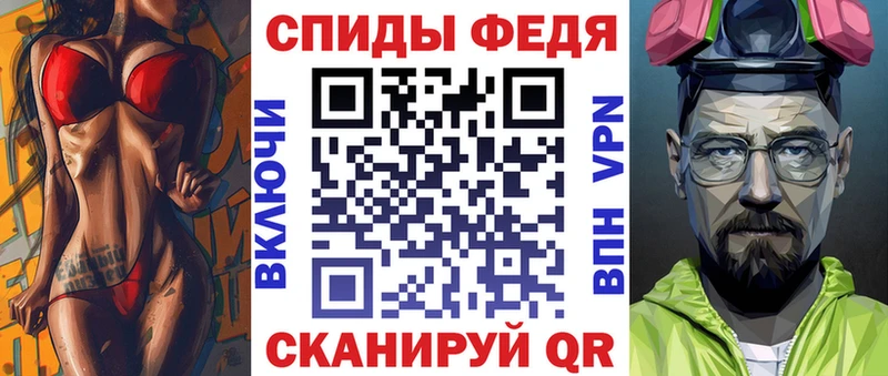 Амфетамин Розовый  где продают   Находка 