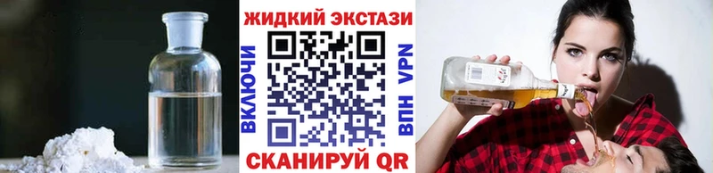 что такое   Находка  Бутират оксана 