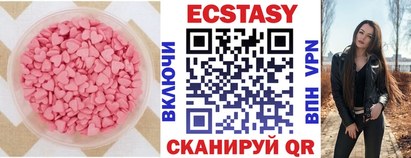 цены   Находка  ЭКСТАЗИ louis Vuitton 