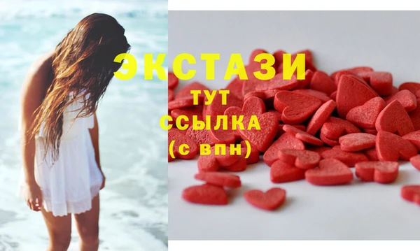 прущая мука Алексин