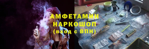прущая мука Алексин