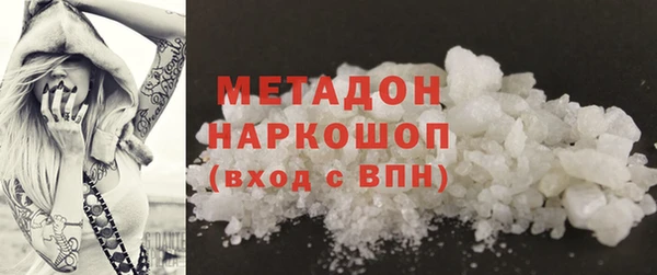 mdpv Алзамай