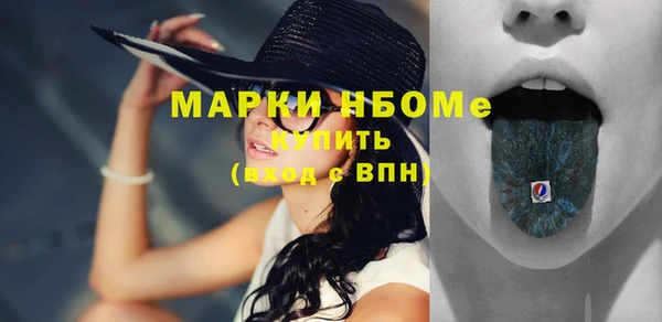 mdpv Алзамай