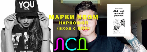 прущая мука Алексин