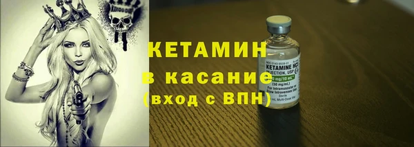 кокаин Медногорск