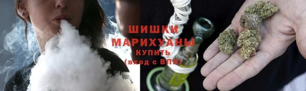 мефедрон мука Гусиноозёрск