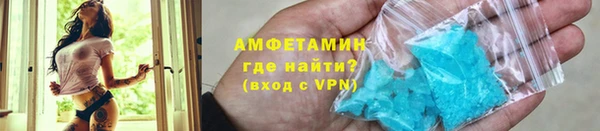 mdpv Алзамай