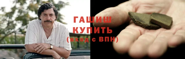 mdpv Алзамай