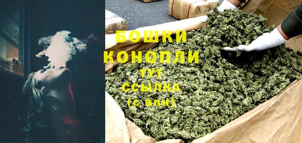 героин Мегион