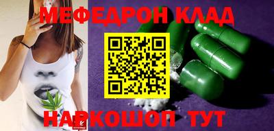 кокс Усть-Илимск