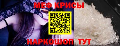 кокс Усть-Илимск
