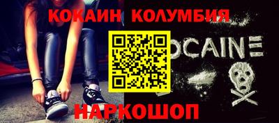меф VHQ Уссурийск