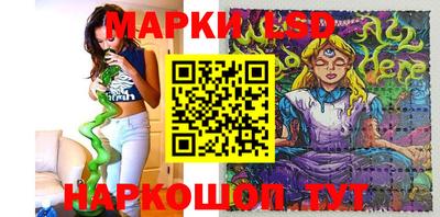 кокс Усть-Илимск