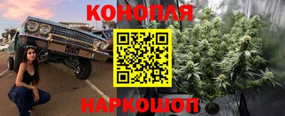 кокс Усть-Илимск