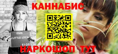 кокс Усть-Илимск