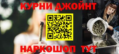 меф VHQ Уссурийск