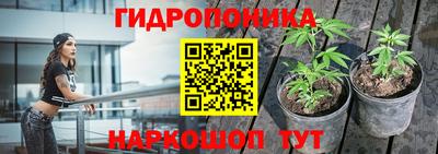 меф VHQ Уссурийск