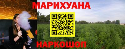 меф VHQ Уссурийск
