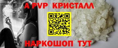 кокс Усть-Илимск