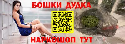 меф VHQ Уссурийск