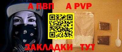 кокс Усть-Илимск
