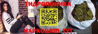кокс Усть-Илимск