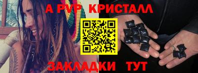 кокс Усть-Илимск