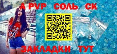 дистиллят марихуана Чебоксары