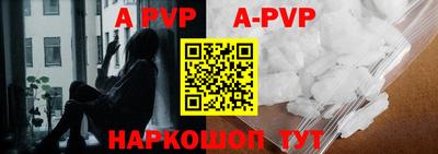 кокс Усть-Илимск