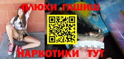 кокс Усть-Илимск