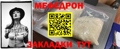 кокс Усть-Илимск