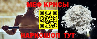 молекула духа Усть-Джегута