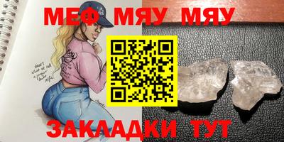 кокс Усть-Илимск