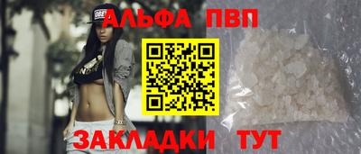 кокс Усть-Илимск