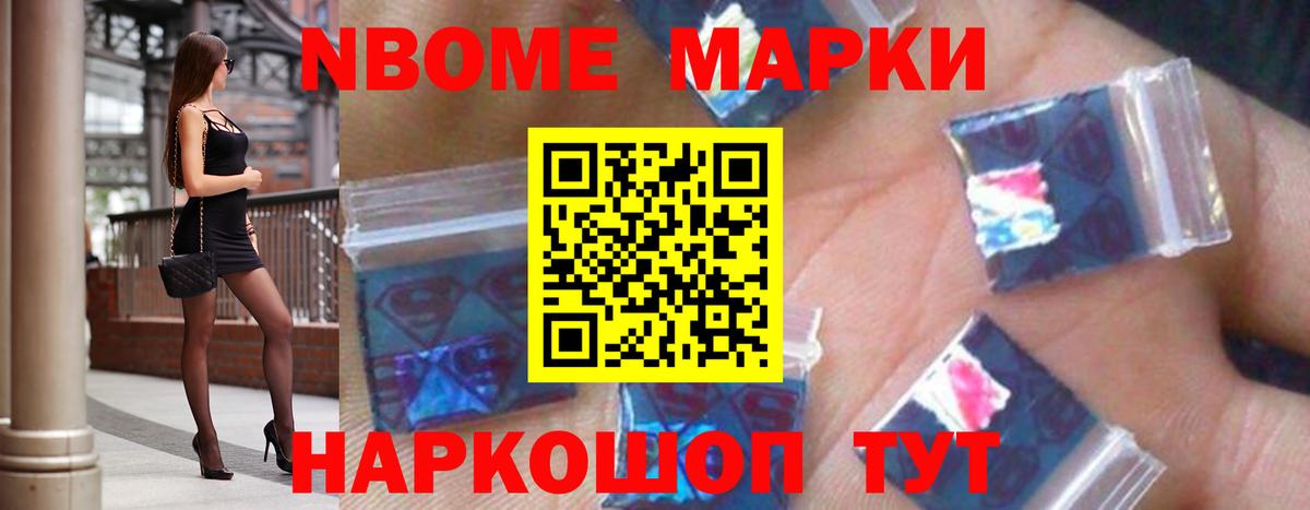 Лсд 25 экстази кислота  Вход с VPN  Находка  Лсд 25 экстази ecstasy 