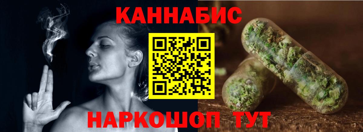 Меф мяу мяу Находка